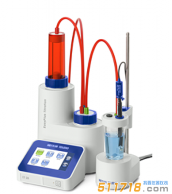 美國(guó)梅特勒-托利多 ET28電位滴定儀