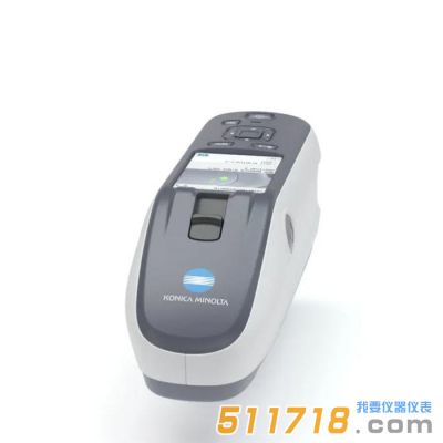 日本Konica Minolta柯尼卡美能達 CM-23d分光測色儀
