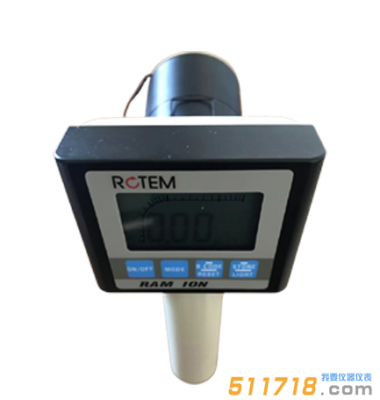 以色列ROTEM RAM ION電離室巡檢儀