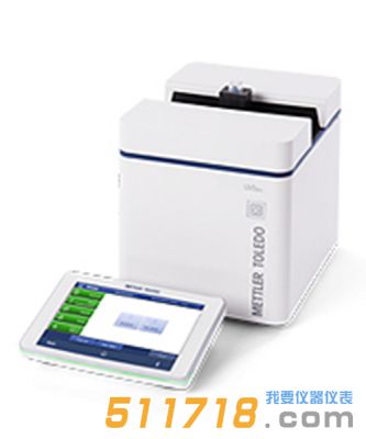 美國(guó)梅特勒-托利多UV5/UV7/UV5Bio可見分光光度計(jì)
