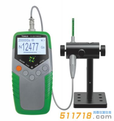 TD8620 手持式數字特斯拉計