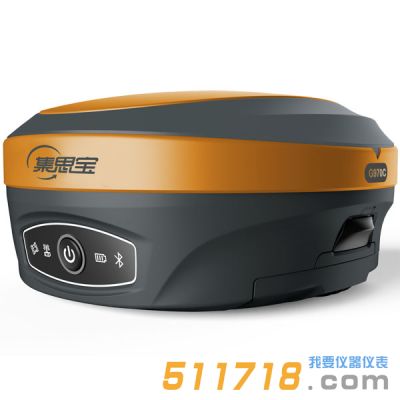 G970C 測量型GNSS接收機