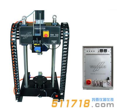 德國WAZAU RPG摩擦系數測試儀 DIN EN ISO 8295