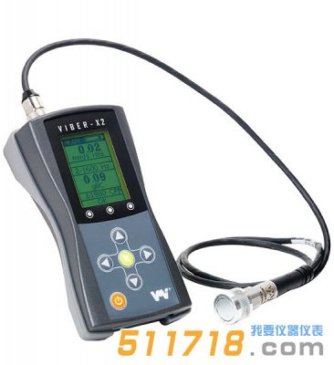 瑞典VMI VIBER X2測振儀