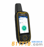 G659 Plus北斗高精度手持機