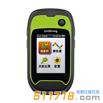 G110BD專業北斗手持測畝儀