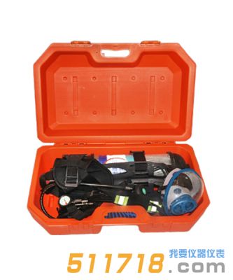RHZKF3/30 正壓式空氣呼吸器