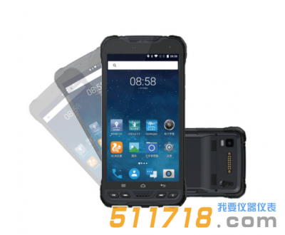 A8堅固型北斗智能終端