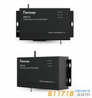 美國Temtop(樂控)PMS 20泵吸式顆粒物傳感器