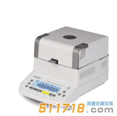 HKSF-1型快速水分測(cè)定儀