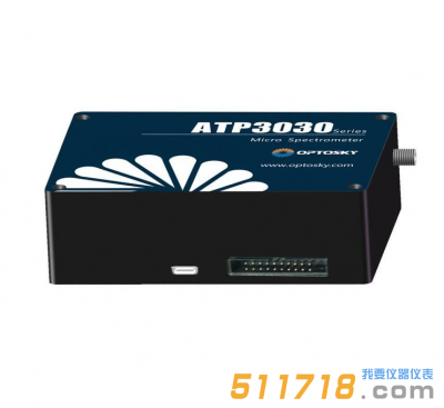 ATP3030高分辨率光纖光譜儀