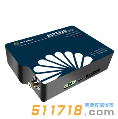 ATP3330高分辨率M型光路光纖光譜儀