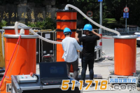 德國(guó)OHV DAC H300電纜測(cè)試系統(tǒng)