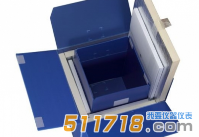 VIP冷鏈周轉運輸箱118L