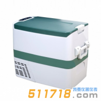 車(chē)載冷藏箱60L