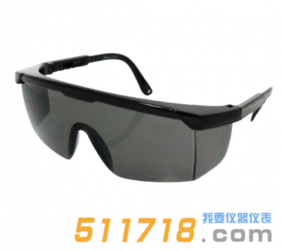 德國巴斯托UVS-G紫外線防護眼鏡