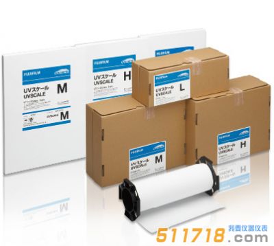 富士UV紫外線測量膠片