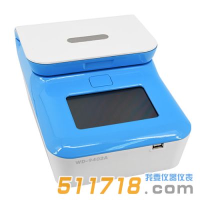 北京六一 WD-9402A型非醫用基因擴增儀(MINIPCR)