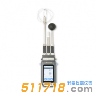 意大利DELTAOHM(德爾特) HD32.3TC熱指數儀