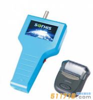 蘇信 SX-L301H手持式塵埃粒子計數器