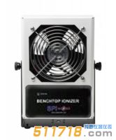 美國(DESCO) ZVI5100 離子風(fēng)機(jī)