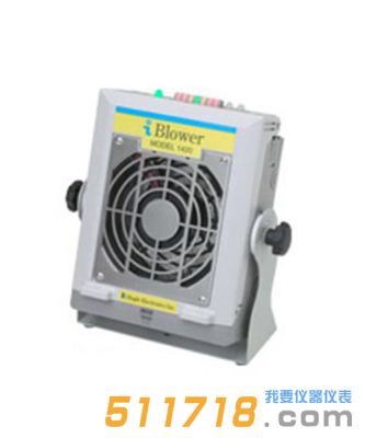 日本藤宮(HUGLE) HUGLE 1420 離子風(fēng)機(jī)