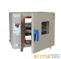 GZX-9146MBE電熱鼓風干燥箱