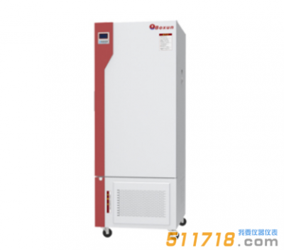 BMJ-250C程控霉菌培養箱(帶濕度控制)