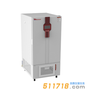 BXY-250S藥品穩(wěn)定性試驗箱