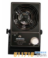 阿爾美卡(ARMEKA) AE-102 離子風機
