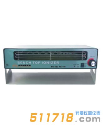 阿爾美卡(ARMEKA) AE-106 離子風機