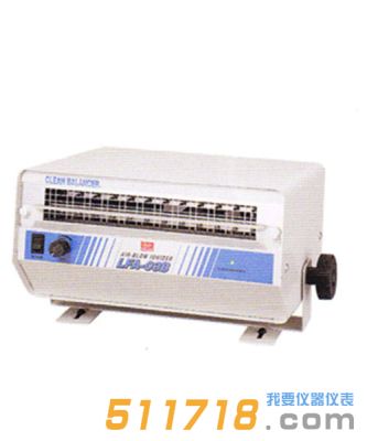 日本春日(KASUGA) LFA-03B 交流離子風(fēng)機