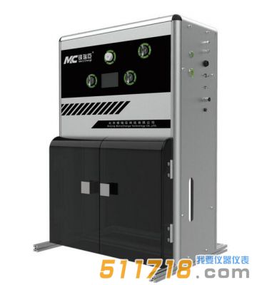 真空光催化在線實(shí)驗(yàn)系統(tǒng)(小鎂)