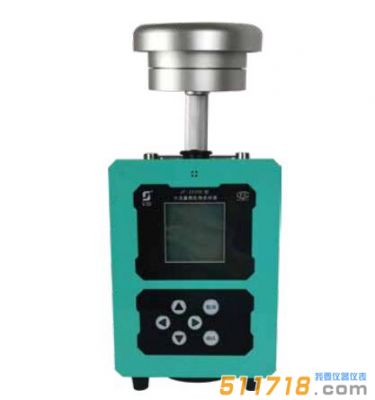 JF-2030 型中流量顆粒物采樣器(C款，內置鋰電池)