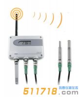 EE240系列EE244 苛刻環(huán)境用無(wú)線變送器