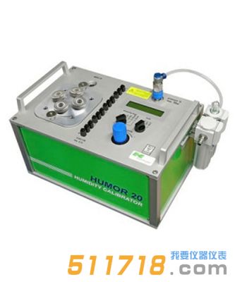 HUMOR 20 高精度濕度發生器