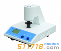 WSB-2/2C白度計