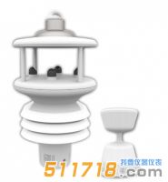 英國Gill GMX700便攜式氣象站