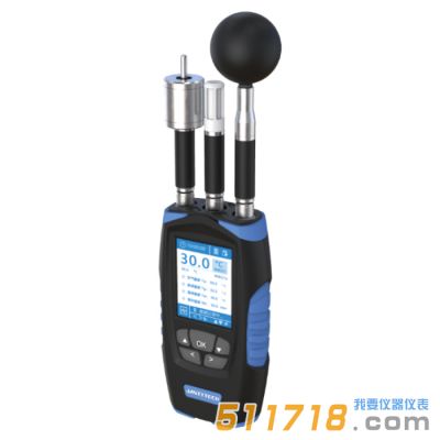 建通JT2022濕球黑球溫度WBGT指數儀