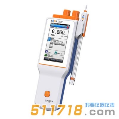 上海雷磁 PHBJ-261L型便攜式pH計