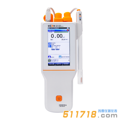 上海雷磁 JPBJ-609L型便攜式溶解氧測(cè)定儀