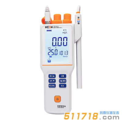 雷磁 JPB-607A型便攜式溶解氧測(cè)定儀