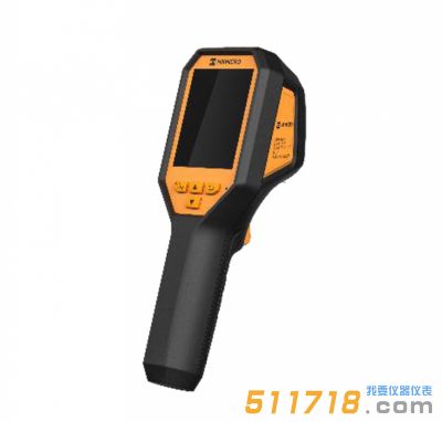 海康微影 HM-TP52N-3AQF防爆手持測(cè)溫?zé)嵯駜x