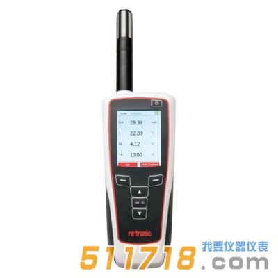 瑞士rotronic HP31/HP32溫濕度變送器