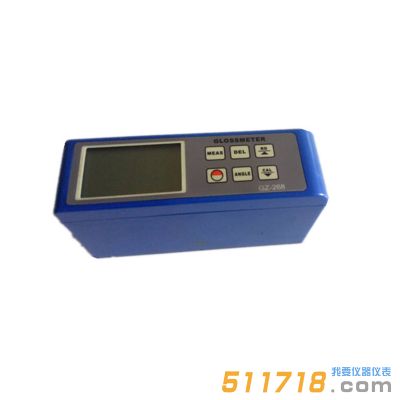 GZ-268 光澤度計