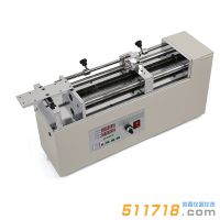 HDT 電動臥式機臺