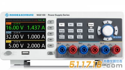 德國(guó)R&S NGE100電源