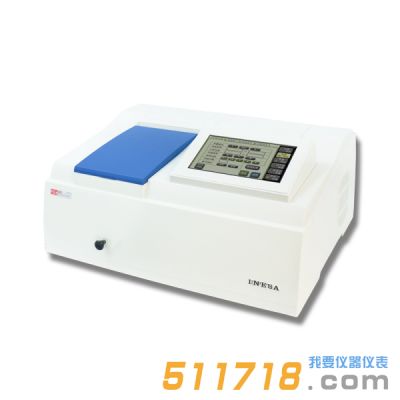 上海儀電 N4S 紫外可見分光光度計