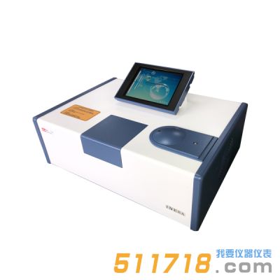 上海儀電 960PC熒光分光光度計