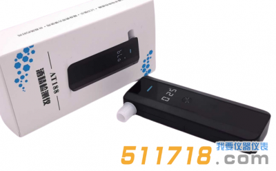 HY188呼出氣體酒精含量檢測儀